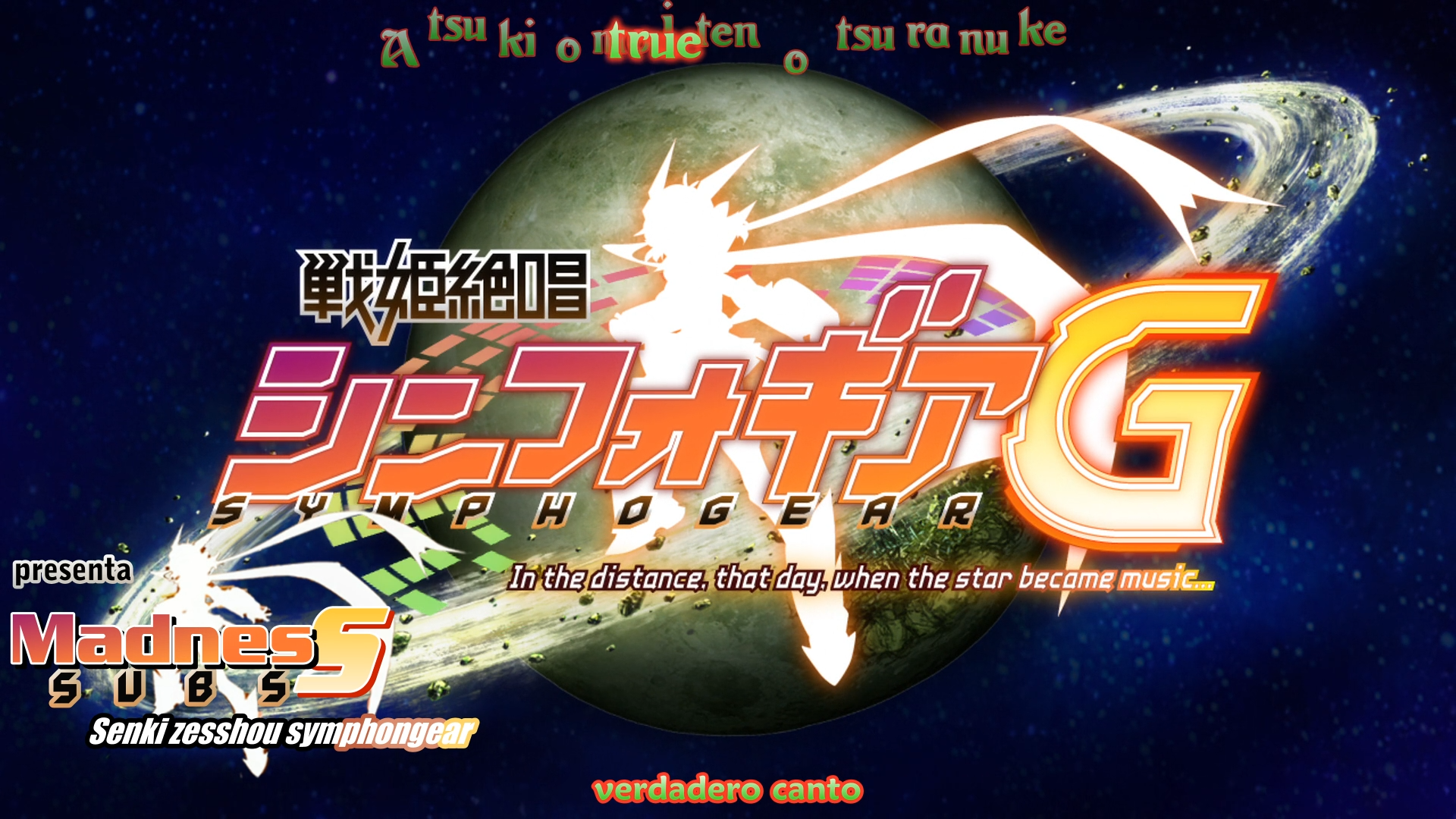 Senki Zesshou Symphogear G BD (Madness Subs)